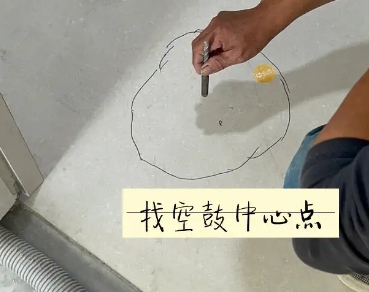 阿里地瓷砖空鼓维修公司分享砂料配比不正确在瓷砖铺贴过程中可能导致以下问题